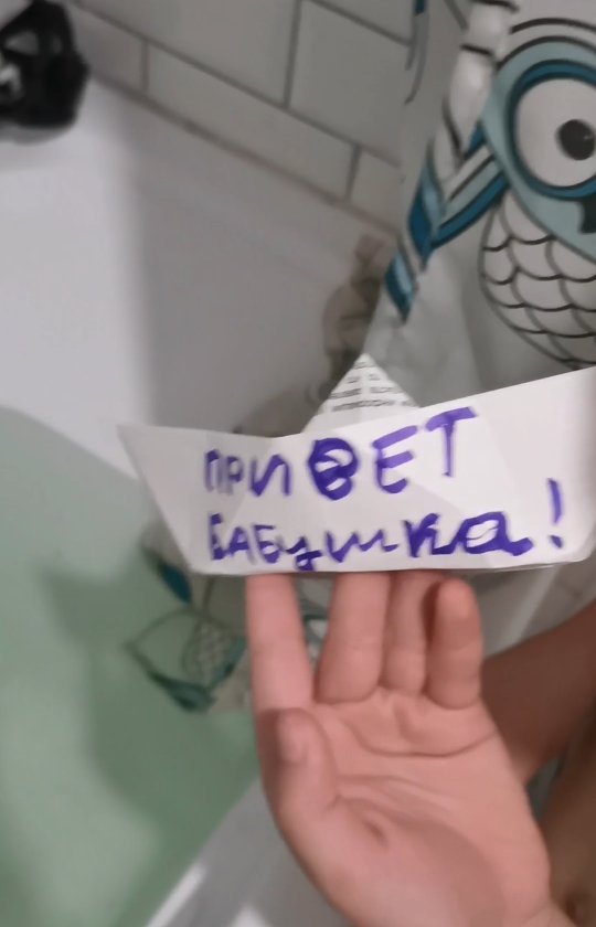 dikayami в LOOKY. . 