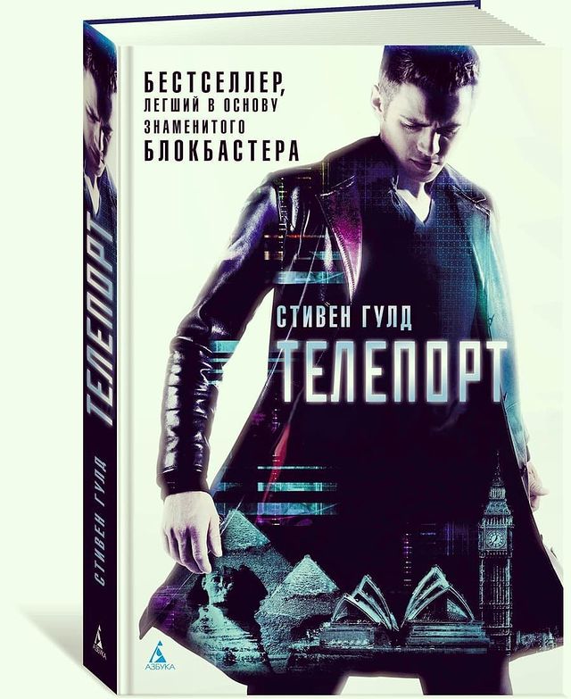 interesnye170 в LOOKY. #моймир,#книги,#мояпланета,#читайгород,#путешествие,#интересное,#лайктайм,#лайк,#лайкивзаимно,#лайкдей❤️,#interesnye170,#adgieva_84,#liketime,#likesforlike,#like4likes,#bookstagram,#interiordesign. 📚Когда тебе семнадц...