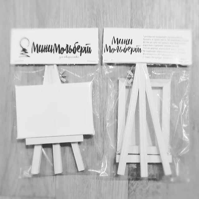 minimolbert в LOOKY. #минимольберт,#подарок,#ручнаяработа,#хлопковыйхолст,#натуральныематериалы,#сувенир,#художник,#подаркиоптом,#сувенирыоптом,#ярисую,#подароклюбимой,#подароклюбимому,#яхудожник,#магазинподарков,#магазинсувениров,#магазинцветов,#спб,#питер,#minimolbert,#minicanvas,#подставка,#москва,#музей. Вертикальное и гориз...