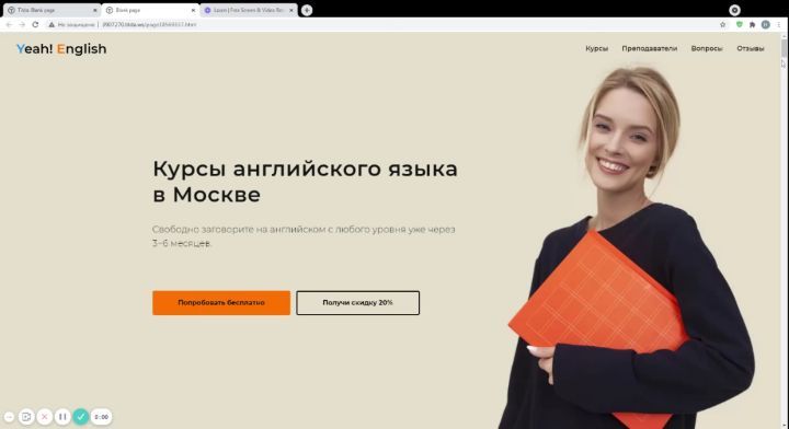 nataliia_teslar в LOOKY. #ФСН_RestartAcademy,#RestartAcademy,#дизайнерсайтов,#LandingPage. #ФСН_RestartAcademy ...