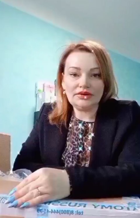 irina.plazma in LOOKY. . 