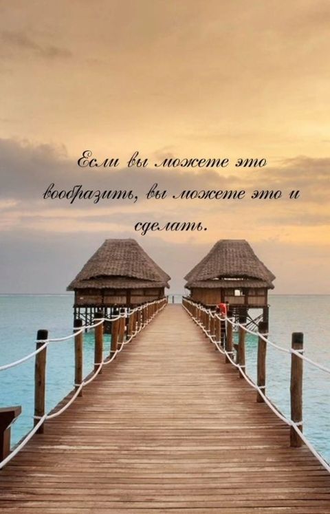 sofiyapahalchuk в LOOKY. #sofiyapahalchuk,#сетевойбизнес,#вселучшеедетям,#снамидешевле,#красота,#amway,#amwayмама,#амвейдоставка,#амвейкупить,#денежныйпоток#доход,#самосовершенствование,#амвеймосква,#бытоваяхимия,#дом,#здоровье,#амвэй,#зароботок,#мотивация,#сетевоймаркетинг,#амвейспб,#лидеры,#экономимвместе,#секретыуспехов,#амвей,#косметика,#купитьамвей,#успех. @seitumerruslan  пес...