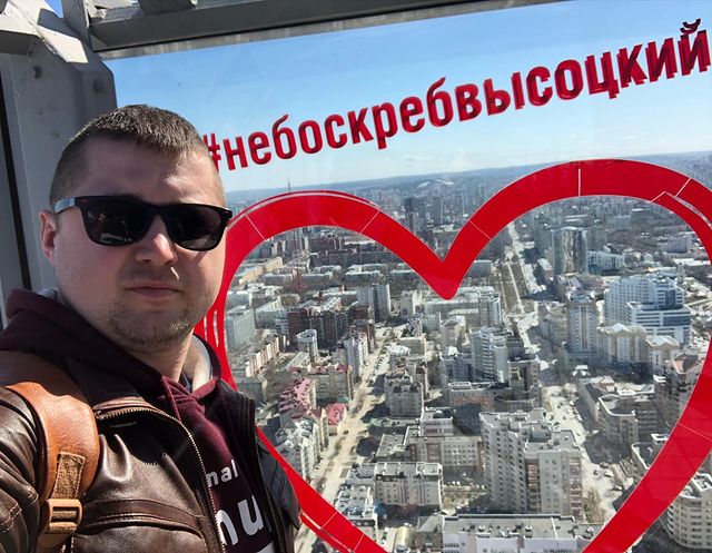 xpyctsound в LOOKY. #yeartravelxpyct. г. Екатеринбург бизн...