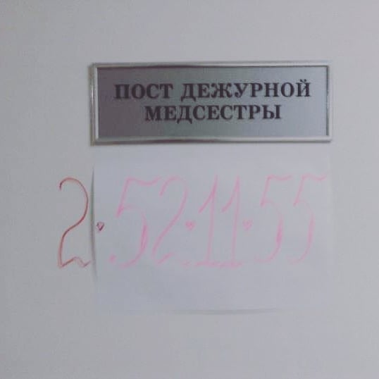 sochi20l4 в LOOKY. . 3231 дней или 8 лет ...