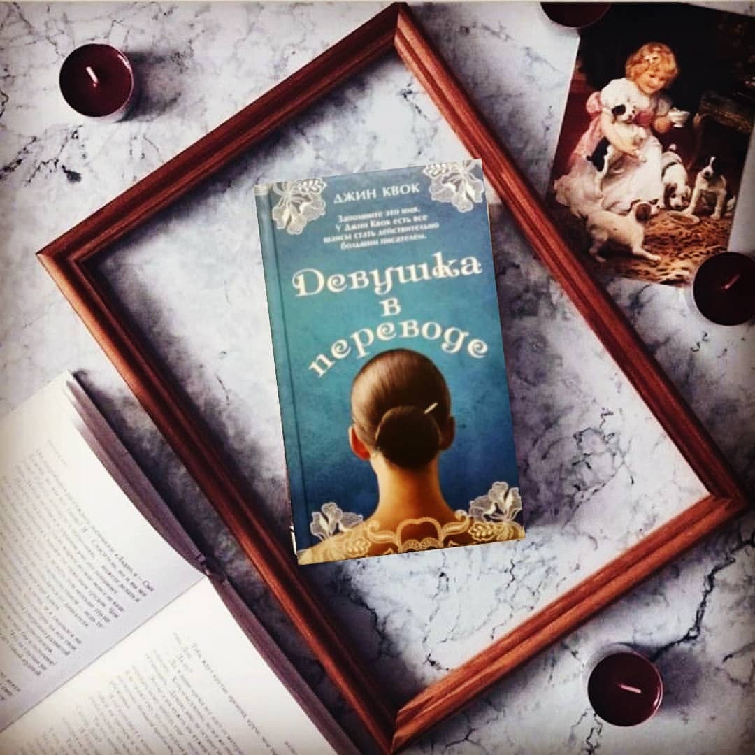 aleksakovich в LOOKY — 📚 β∂оχਮоßለяюպαя นсτоթนя 📚

  Это действительно вдохновляющ