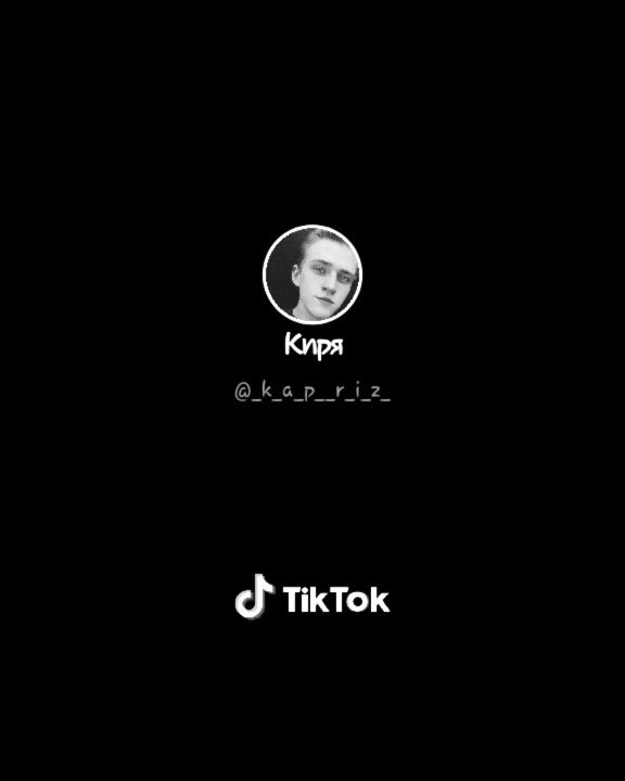 bad.karma_inc в LOOKY. . Редко что-то цепляет...