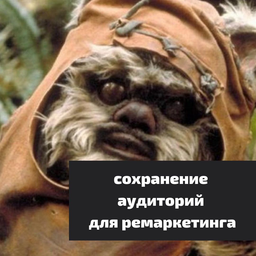smm_panin in LOOKY. . Prepare uranus!

Зач...