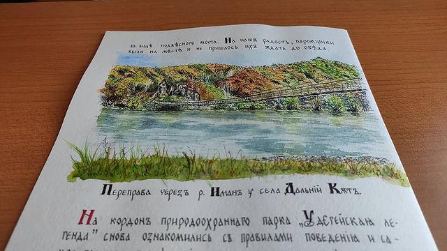 proximus5 в LOOKY. #иллюстрация,#акварель,#рисуемакварелью,#рисунок,#река,#невскаяпалитра,#пейзаж,#пейзажакварелью,#рукопись,#ручнаяработа,#aquarellepainting,#aquarelle,#aquarelleart,#peisage,#painting,#primorskykray,#peisaje,#river,#watercolour,#watercolor,#watercolorpainting,#watercolorart,#дальний_кут,#иман,#река_иман,#рекаиман,#приморье,#приморскийкрай,#illustration,#manuscript. Подвесной мост через...