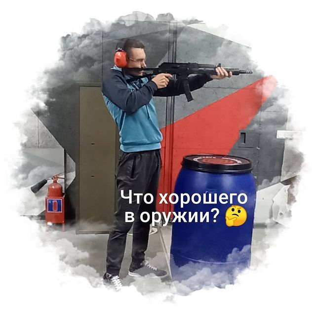 temnov.pro в LOOKY. #стрельба,#хобби,#дубровник,#крым,#симферополь. Превосходный инструм...