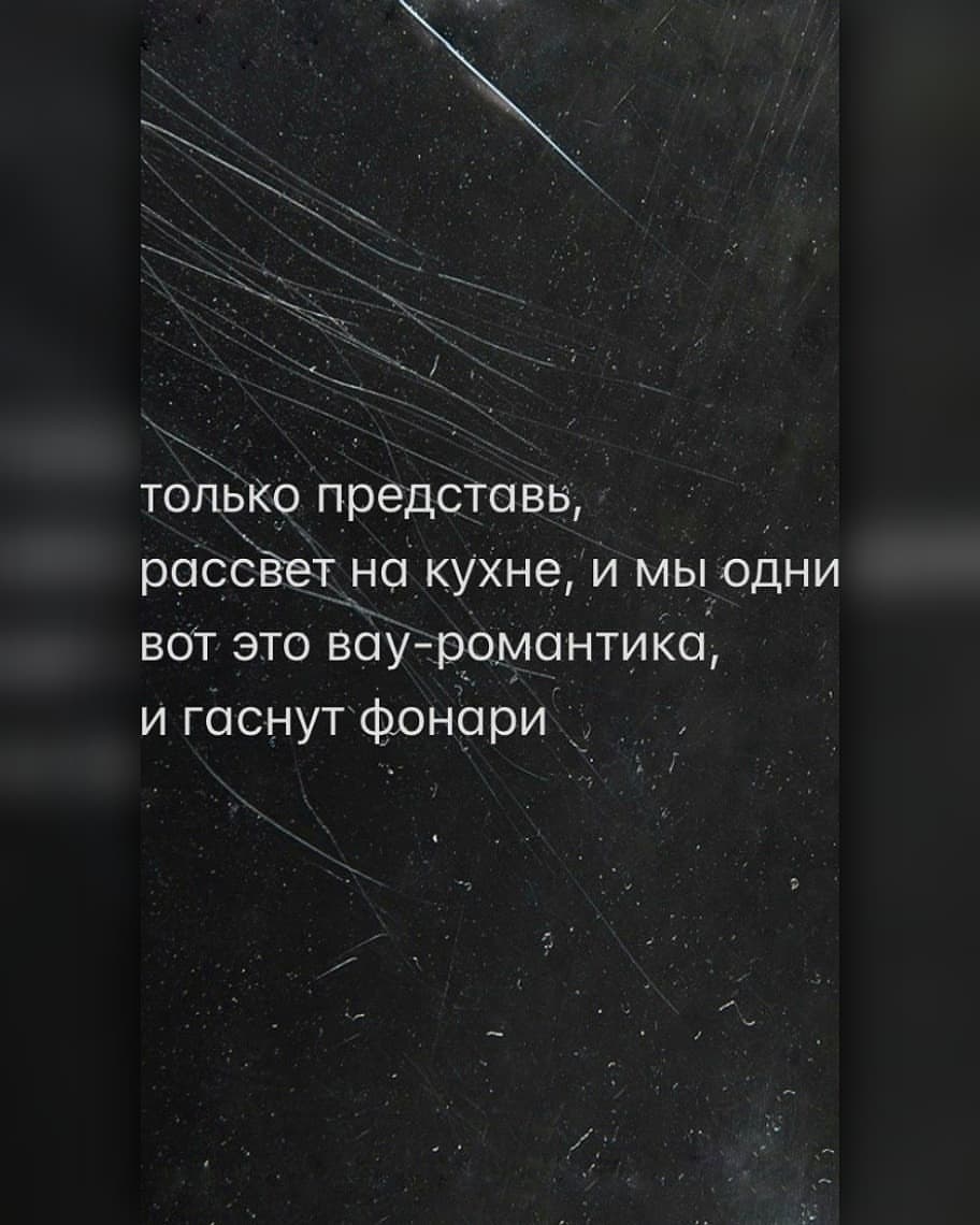 mythicalsea_life в LOOKY. . @grappa_boy ❤️

Толь...