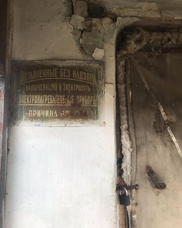 vasilysofronov в LOOKY. . Куча символизма в од...