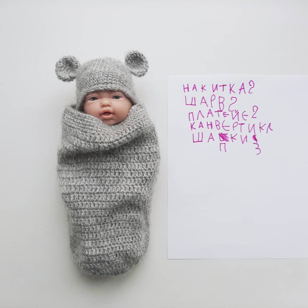 izmorya в LOOKY. . Большой заказ 🐥