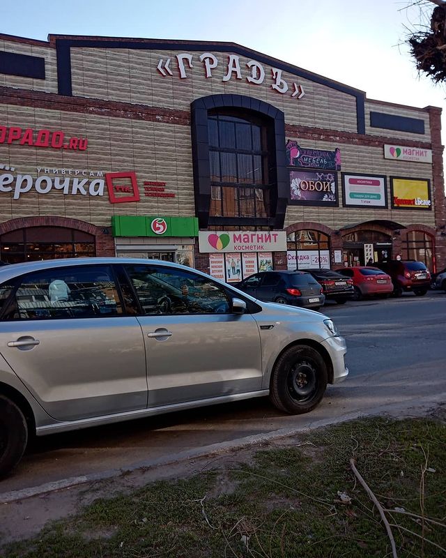 nata.holm в LOOKY. . ВЫБОР ЗА ТОБОЙ
⠀
Ино...