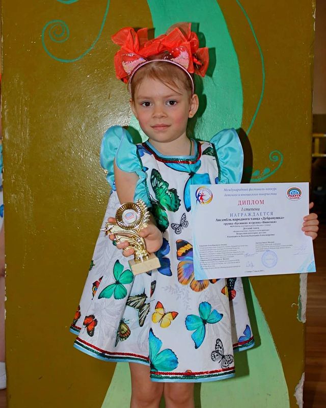 zenechka2791 в LOOKY. . Дипломаты 1 степени�...
