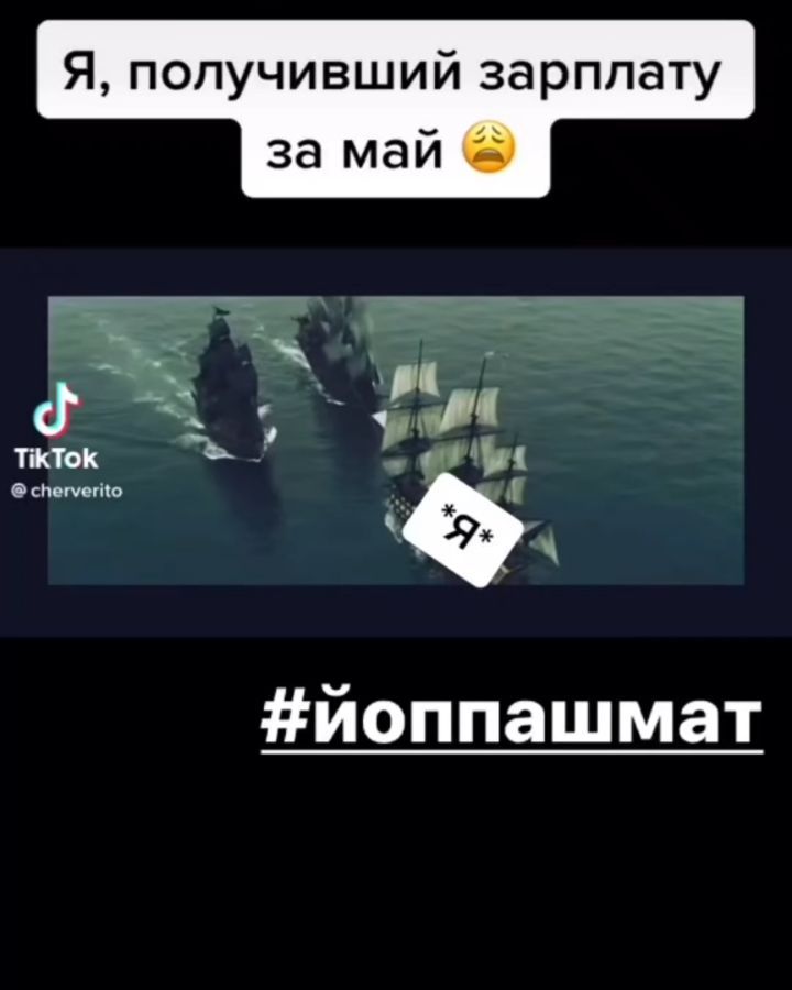 radiohead_tng в LOOKY. . 🗿🚬