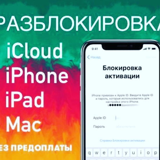 remont.mobil в LOOKY. . null
