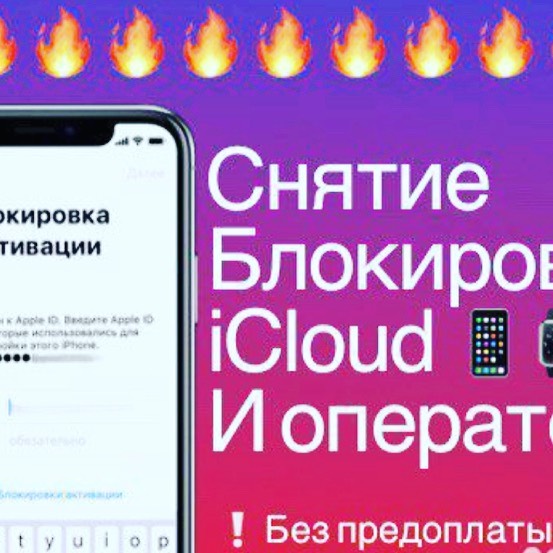 remont.mobil в LOOKY. . null