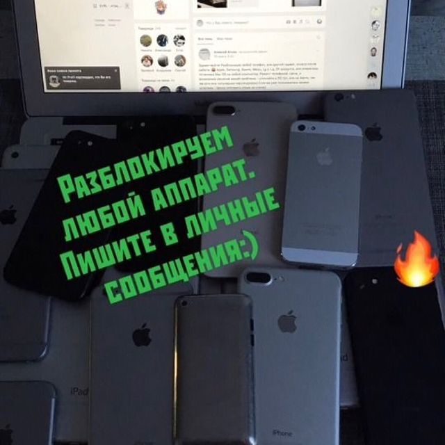 remont.mobil в LOOKY. . null