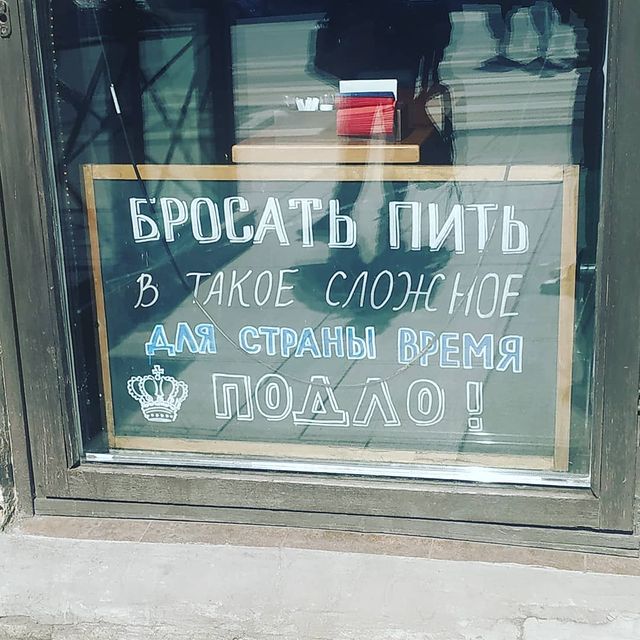 kudyakovleva в LOOKY. . Кто сбежал от детей,...