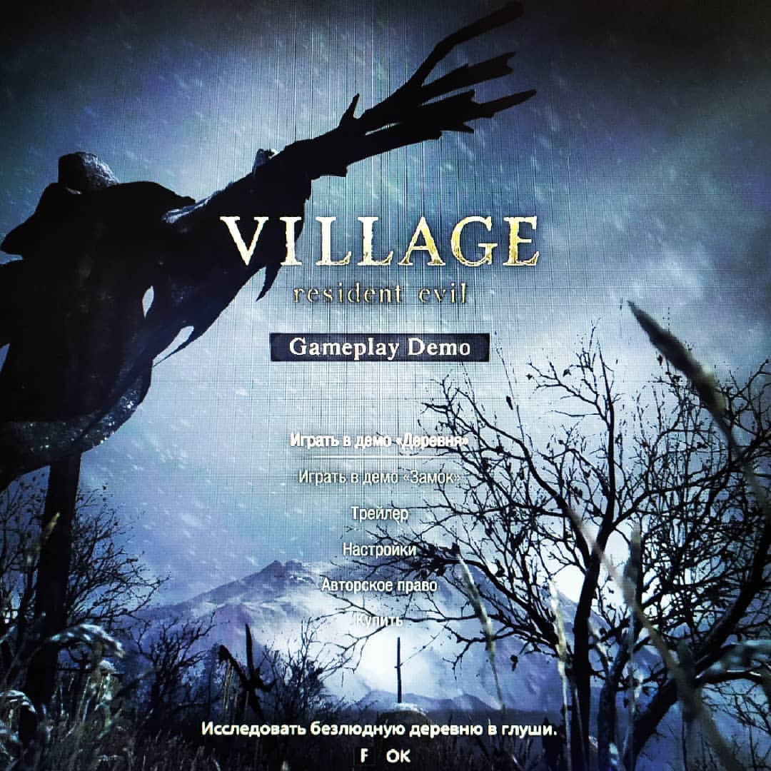 Resident Evil Village 😎 Прохождение демо скоро на канале, подписывайтесь^^ #residentevil #village #games #li_games #twitch #youtube #прохождение #демо