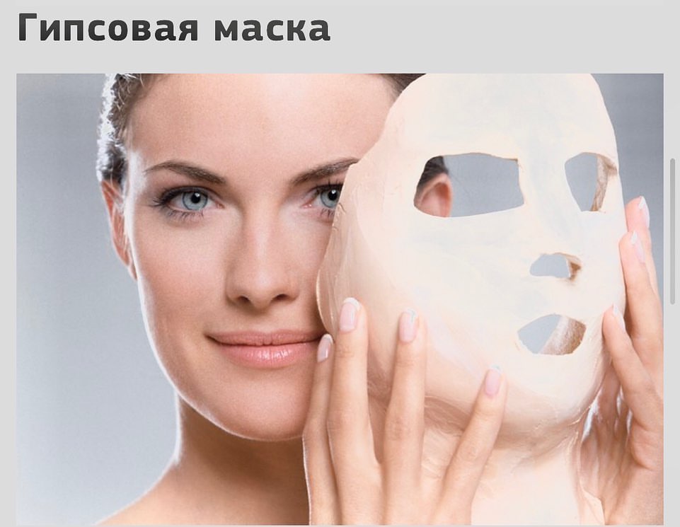 olga kulakova в LOOKY. . Показания!!!
забитые...