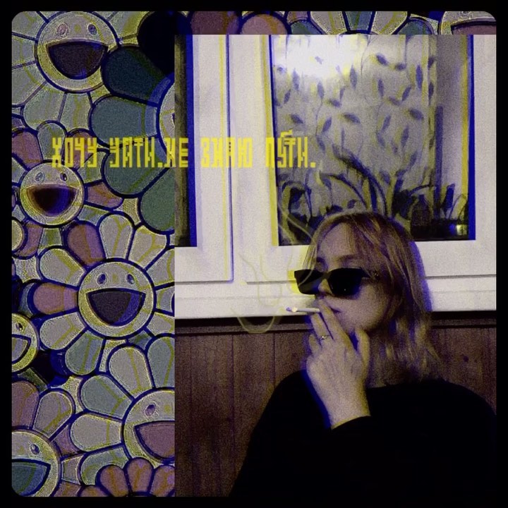 lonneartist в LOOKY. #lonely,#alone,#fotyou,#scars,#blood,#skyeyes,#melancholy,#запискисумашедшего,#чб#singularity,#stigma#austetic,#likesforlike,#vhs#toxic#likeforlikes#женямильковский#нервы. -мы очень устали и е...