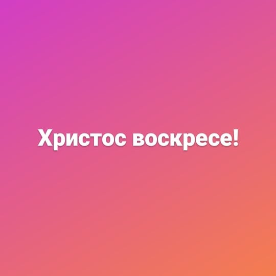 wasiliimorozov в LOOKY. . null