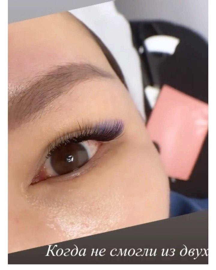 probeauty_ykt in LOOKY. #наращиваниересницякутск,#ресницыякутск. Цветное наращивание ...