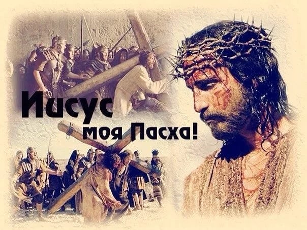 vito30 в LOOKY. . ХРИСТОС ВОСКРЕС!!!