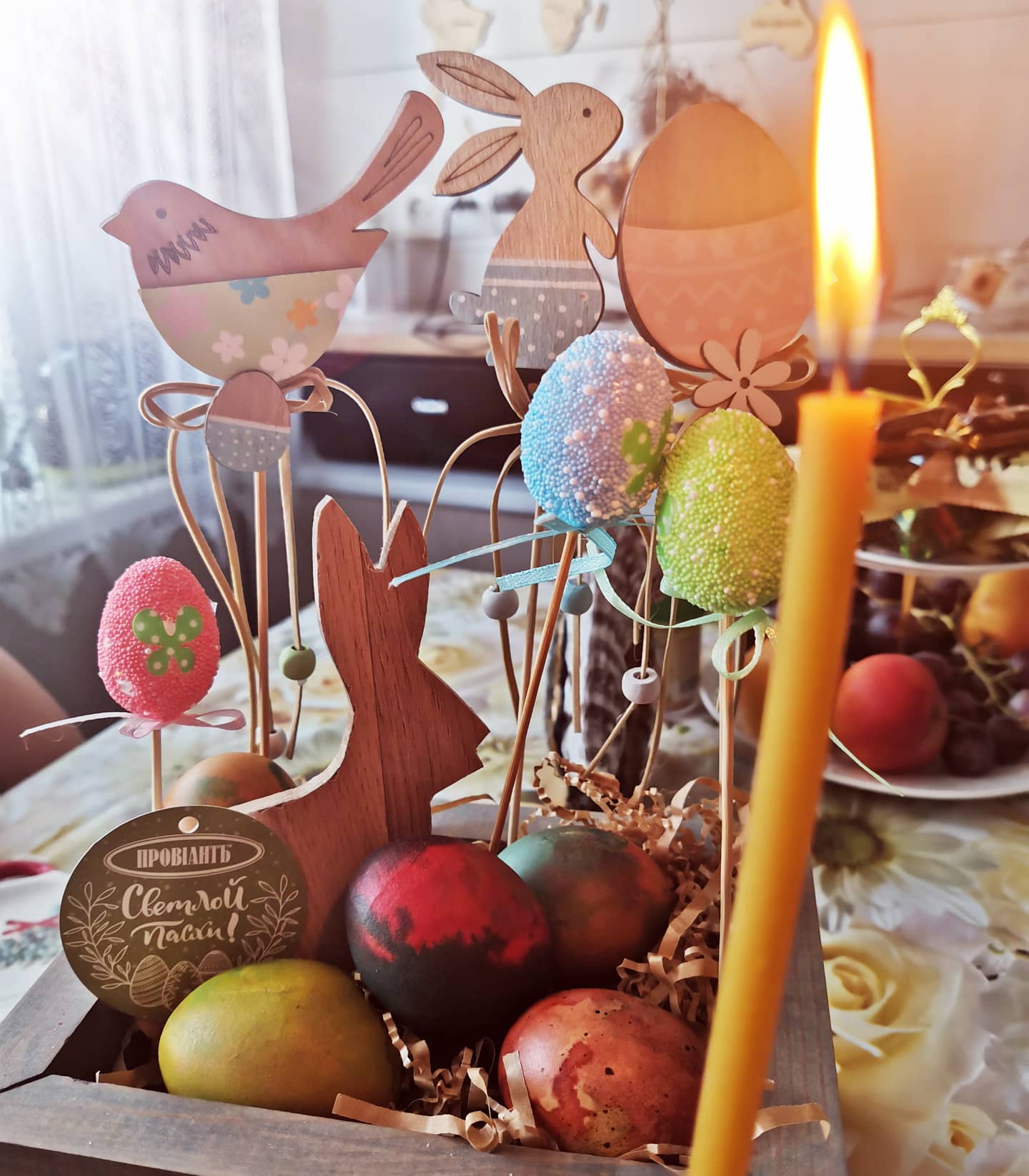 lelik1483 в LOOKY. #Христос_Воскрес🕯️🐣💒. #Христос_Воскрес🕯️�...