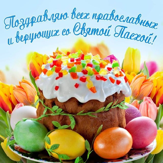 zubsveta в LOOKY. . 2.05.21
ХРИСТОС ВОСК...