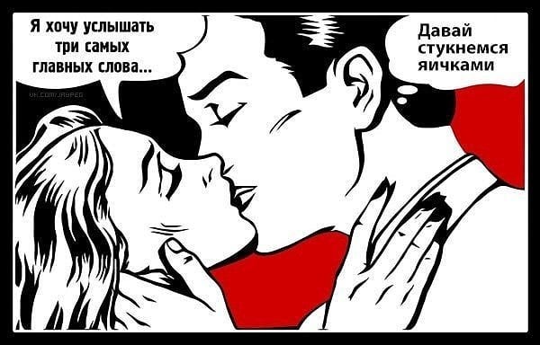 agorevski в LOOKY. . традиционно...