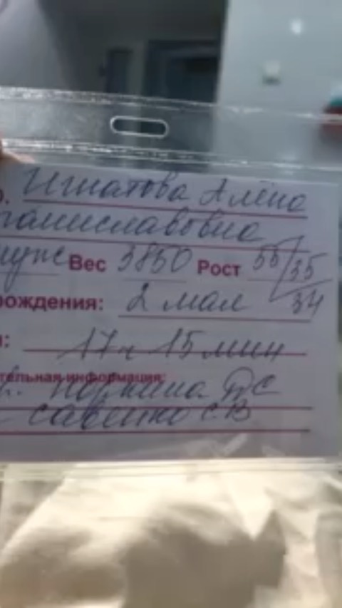 ignatova___alyona в LOOKY. . Счастья и здоровья т...