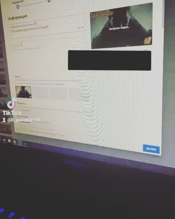 li_games4156 в LOOKY. #residentevil,#village,#demo,#прохождение,#tiktok,#youtube,#li_games,#хоррор,#игра. Прохождение скоро на...