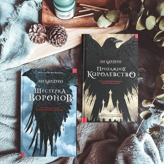 aleksakovich в LOOKY. #книголюб,#книжныйхомяк,#книжныйвызов,#открытаякнига,#1000книжныхдверей. 📚 Յαχßατыßαюպαя นсτ...