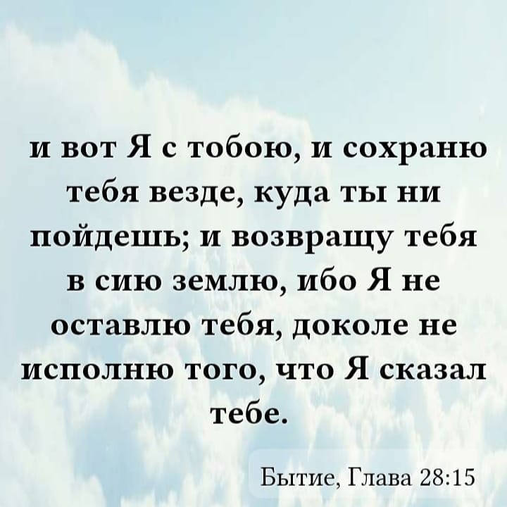 kgl_9.9.9 в LOOKY — И увидел во сне: вот, лестница стоит на земле, а верх ее кас