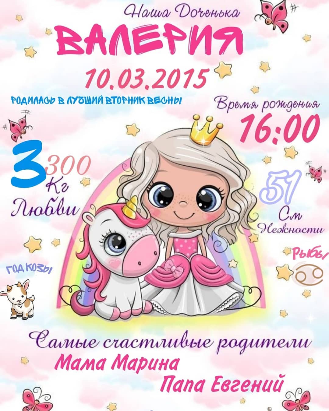 marina_gavruseva in LOOKY. . Спасибо @kvashnina.n...