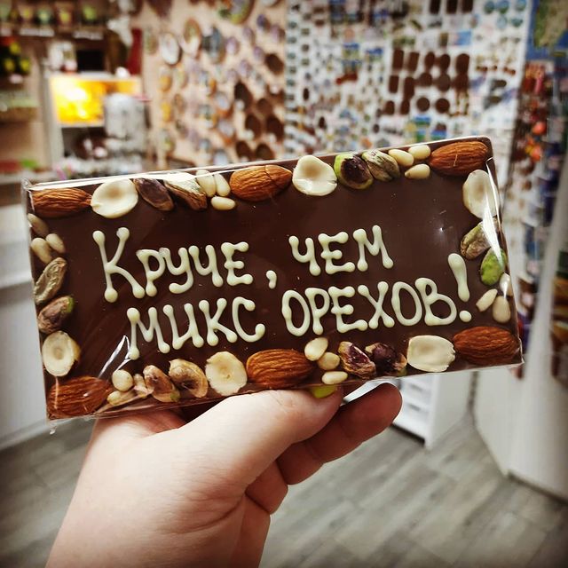 brave_heart_212 в LOOKY. . Никит спасибо ещё ра...