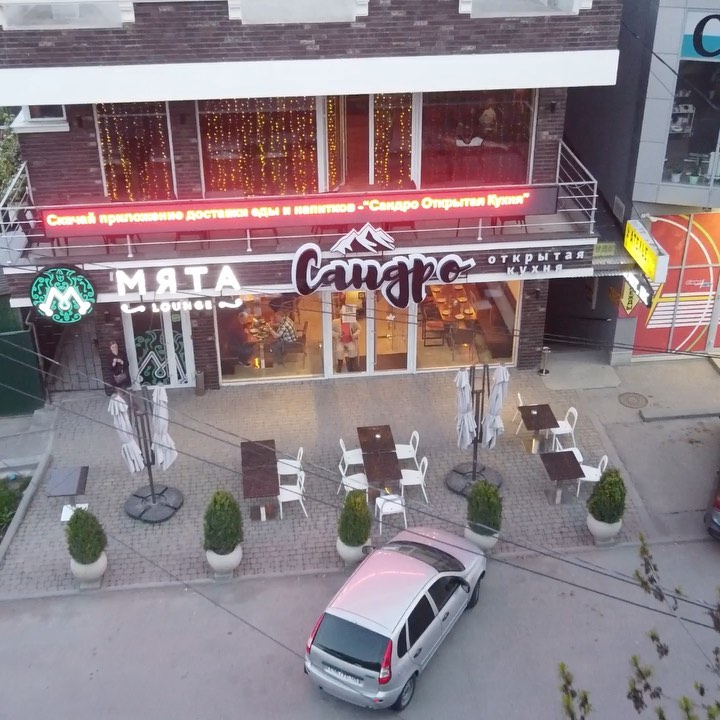 _freefly_313 в LOOKY. #Ессентуки,#едаеда,#курорт,#кмв,#отдых,#санатрийессентуки,#земфира,#неболондона,#рестораныкмв. SANDRO  @mariagorbac...