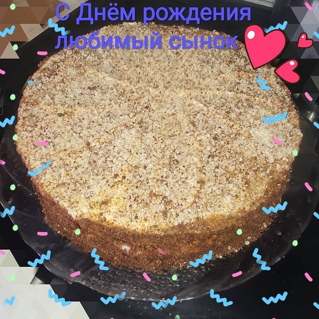 segd84.bk.ru в LOOKY. . День рождение любимо...