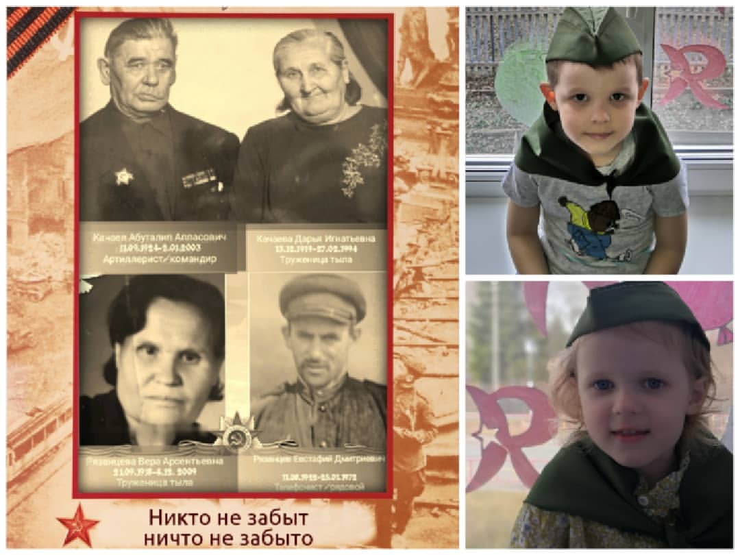 tatiana_bakhvalova_ в LOOKY — Я ПОМНЮ! Я ГОРЖУСЬ.

Какие же были тяжёлые времена для наших