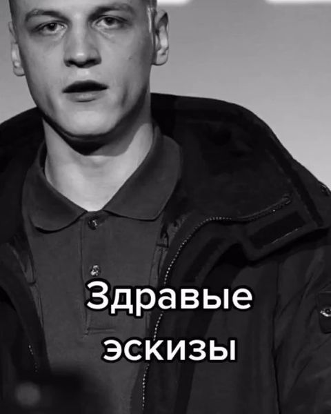 ALEXANDER в LOOKY. . null