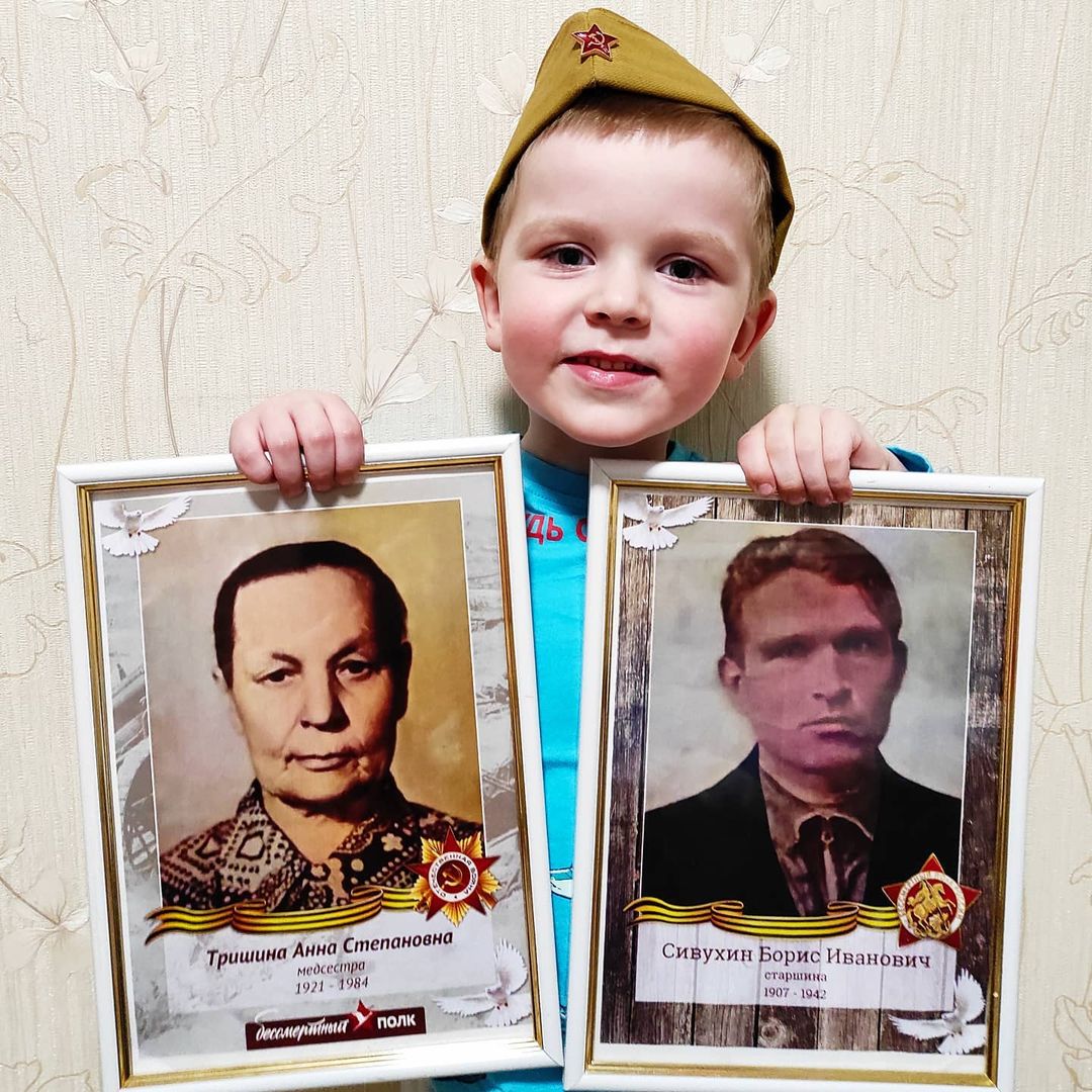 sivukhina_anna в LOOKY — #бессмертныйполк #ничтонезабытониктонезабыт #1941_1945#бесме