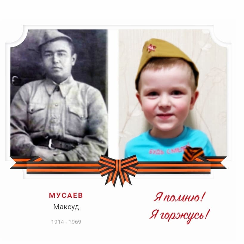 sivukhina_anna в LOOKY — #бессмертныйполк #ничтонезабытониктонезабыт #1941_1945#бессм