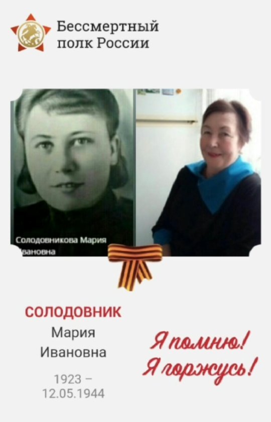 tuzovalora в LOOKY. #деньпобеды,#славагероявойны,#9мая. #деньпобеды #славаге...