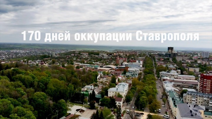 ekaterina_govorit в LOOKY. . 170 дней оккупации С...