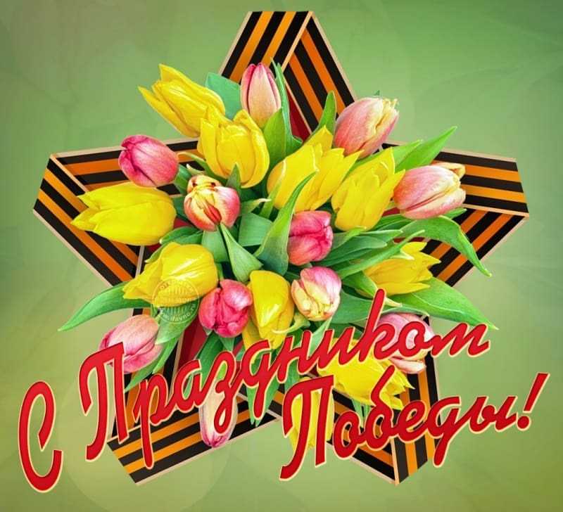 shchegolka.anna в LOOKY. #9маяденьпобеды,#победа🎖🎖🎖,#любимпомнимскорбим. С днем Великой побед...