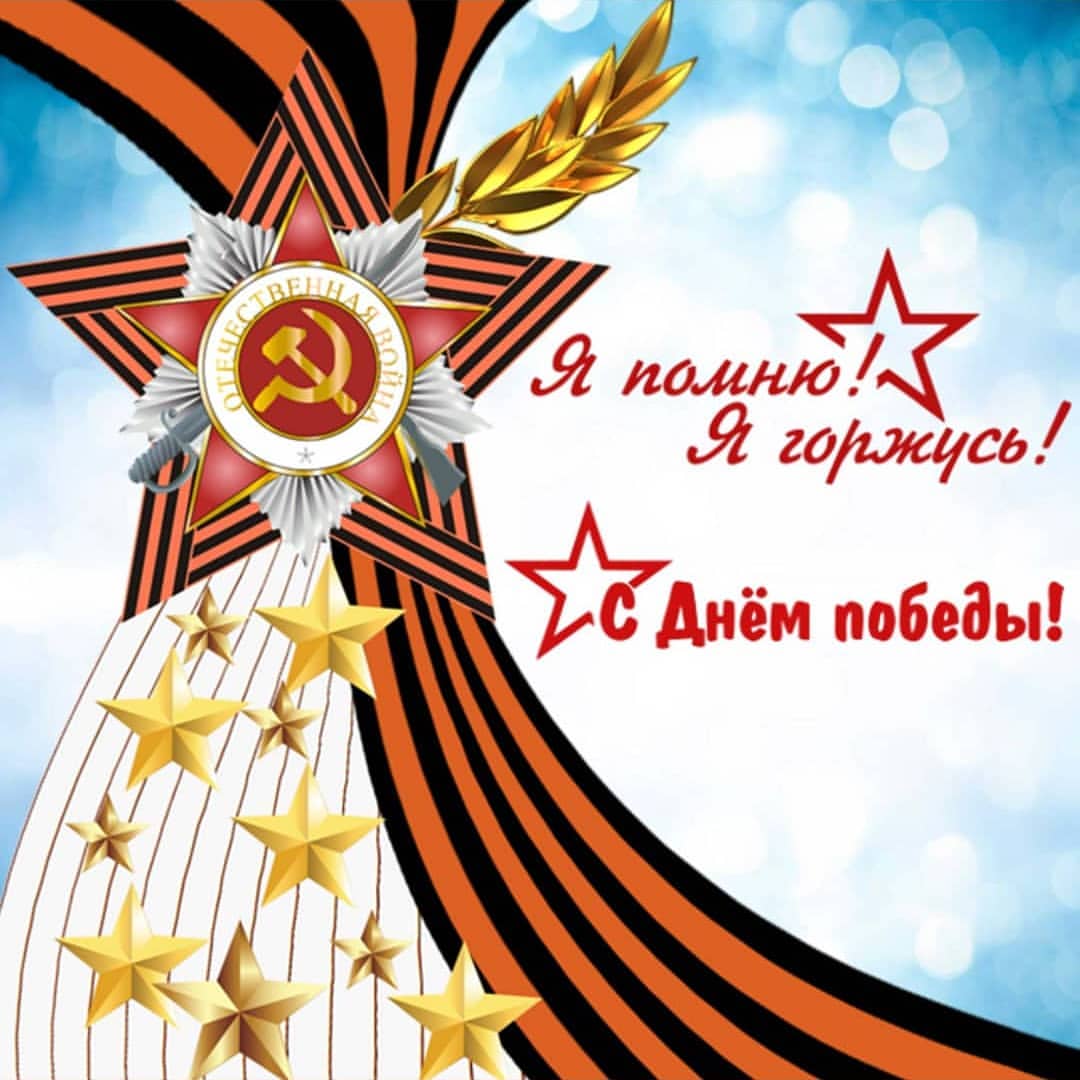 nastasia8783 в LOOKY. . Спасибо!