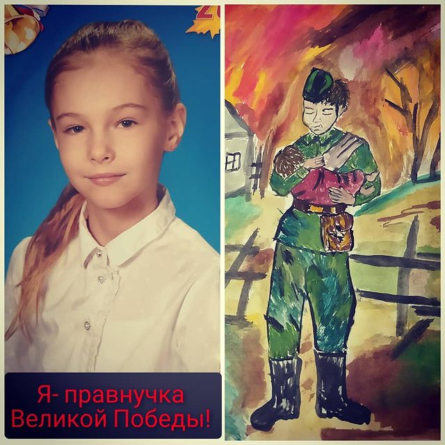 volkova86_official в LOOKY. #9мая2021,#калуга. Спасибо прадедушкам ...