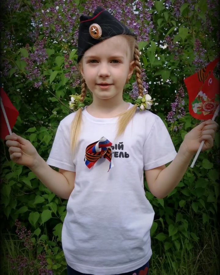 myrtilles__ в LOOKY. . С Праздником! Мирног...